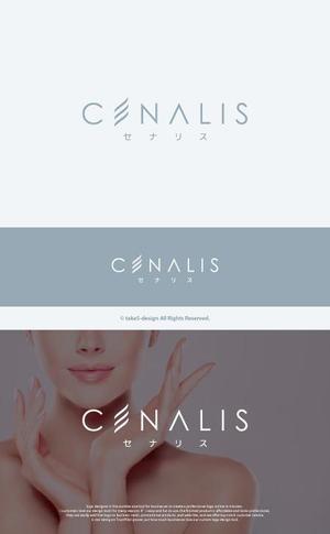 take5-design (take5-design)さんのスキンケア雑貨「cenalis（セナリス）」のブランドロゴの募集への提案