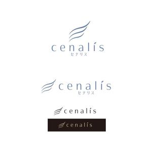  K-digitals (K-digitals)さんのスキンケア雑貨「cenalis（セナリス）」のブランドロゴの募集への提案