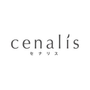 Adem (Adem)さんのスキンケア雑貨「cenalis（セナリス）」のブランドロゴの募集への提案