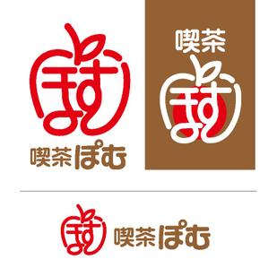 cvdesign (cvdesign)さんの純喫茶の店のロゴデザインへの提案