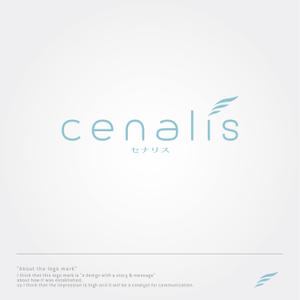 sklibero (sklibero)さんのスキンケア雑貨「cenalis（セナリス）」のブランドロゴの募集への提案