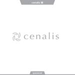 queuecat (queuecat)さんのスキンケア雑貨「cenalis（セナリス）」のブランドロゴの募集への提案