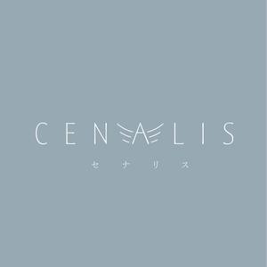 dy (dy_design)さんのスキンケア雑貨「cenalis（セナリス）」のブランドロゴの募集への提案