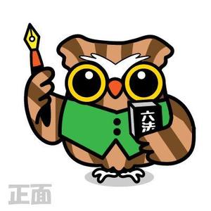 とろりんまま ()さんの釧路司法書士会のイメージキャラクターデザイン（２）への提案