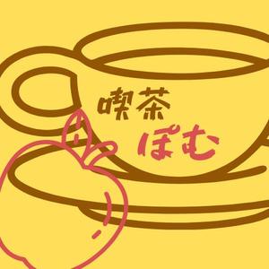 bears (yuki_iso)さんの純喫茶の店のロゴデザインへの提案