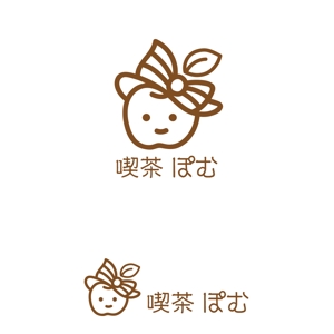 rietoyou (rietoyou)さんの純喫茶の店のロゴデザインへの提案