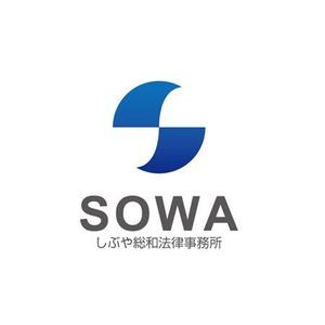 さんの「「しぶや総和法律事務所」　　「総和」又は「ＳＯＷＡ」でも可」のロゴ作成への提案