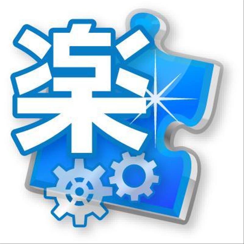 業務用アプリケーションのアイコン制作