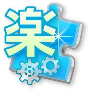 logi (satolog)さんの業務用アプリケーションのアイコン制作への提案