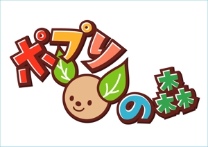 papikoさんの「木のおもちゃ」をメインとしたWEBショップのロゴ制作への提案