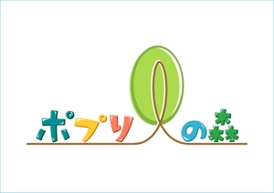 papikoさんの「木のおもちゃ」をメインとしたWEBショップのロゴ制作への提案