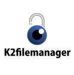 clearskiesさんのセキュリティ製品「K2filemanager」のロゴ作成への提案