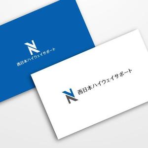 sunsun3 (sunsun3)さんの警備会社「西日本ハイウェイサポート株式会社」の会社ロゴへの提案