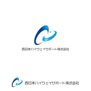 marutsuki (marutsuki)さんの警備会社「西日本ハイウェイサポート株式会社」の会社ロゴへの提案