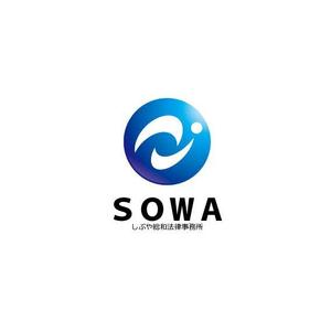 Cheshirecatさんの「「しぶや総和法律事務所」　　「総和」又は「ＳＯＷＡ」でも可」のロゴ作成への提案