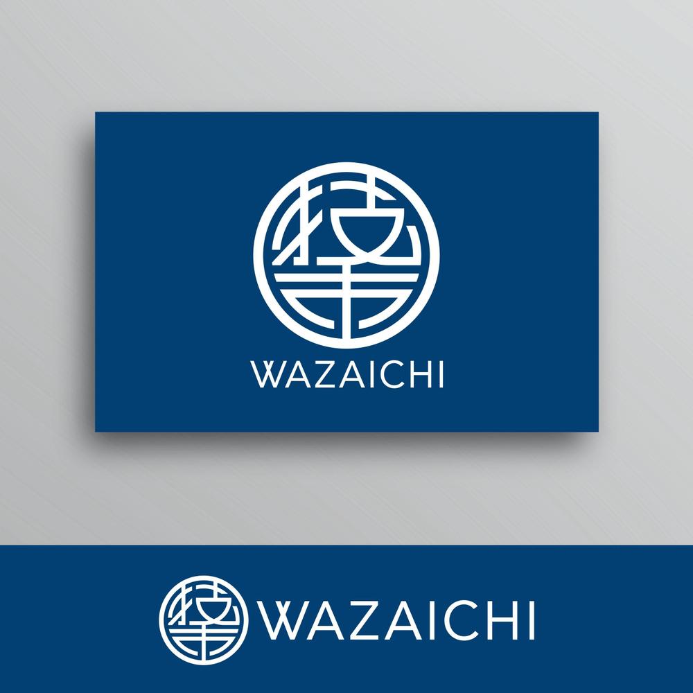 技市＋WAZAICHI 2.jpg