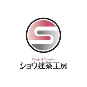 dee_plusさんの工務店のロゴへの提案