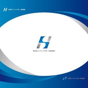 Zeross Design (zeross_design)さんの警備会社「西日本ハイウェイサポート株式会社」の会社ロゴへの提案