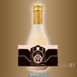 WENNYDESIGN (WENNYDESIGN_TATSUYA)さんの日本酒ラベルのデザインへの提案