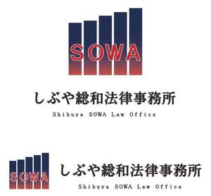 Fleur_2012さんの「「しぶや総和法律事務所」　　「総和」又は「ＳＯＷＡ」でも可」のロゴ作成への提案