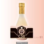 WENNYDESIGN (WENNYDESIGN_TATSUYA)さんの日本酒ラベルのデザインへの提案