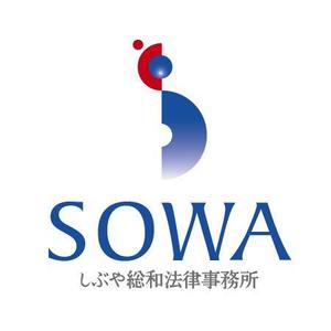 dresserさんの「「しぶや総和法律事務所」　　「総和」又は「ＳＯＷＡ」でも可」のロゴ作成への提案