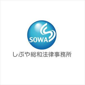 samasaさんの「「しぶや総和法律事務所」　　「総和」又は「ＳＯＷＡ」でも可」のロゴ作成への提案