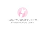 月野 (y_pudding)さんの【産婦人科】新規開院　クリニック　ロゴへの提案