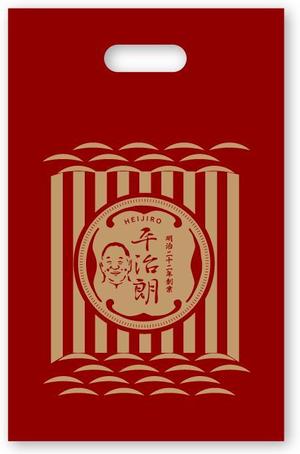 82910001 (82910001)さんの水産加工物専門店レジ袋デザインの仕事への提案