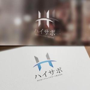 BKdesign (late_design)さんの警備会社「西日本ハイウェイサポート株式会社」の会社ロゴへの提案