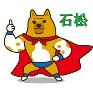 fumtoy (fumtoy)さんの実在する保護犬をモデルにしたキャラクターデザインへの提案