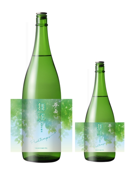 N design (noza_rie)さんのスポット商品　パッケージデザイン（飲料ボトルラベルデザイン）日本酒⑦への提案