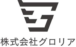 bo73 (hirabo)さんの新設会社のロゴの作成依頼への提案