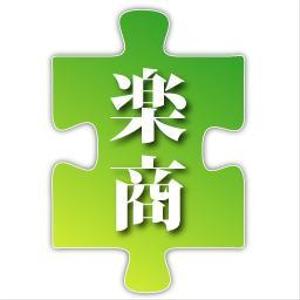 shashindo (dodesign7)さんの業務用アプリケーションのアイコン制作への提案