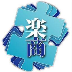 shashindo (dodesign7)さんの業務用アプリケーションのアイコン制作への提案