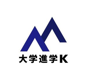PYAN ()さんの＜新規開業＞ロゴ制作のご依頼＜大学受験専門塾＞への提案