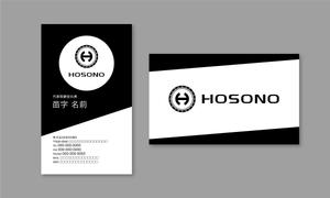 amagasa (amagasayd128)さんの株式会社HOSONOの名刺デザインへの提案