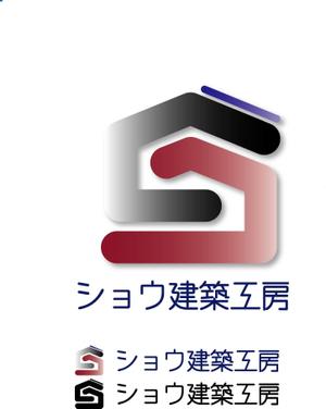 SUN DESIGN (keishi0016)さんの工務店のロゴへの提案