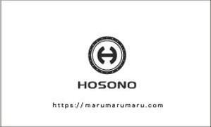 takem ()さんの株式会社HOSONOの名刺デザインへの提案