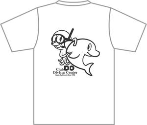 Treefrog794 (treefrog794)さんのダイビングスクールのキャラクター製作への提案