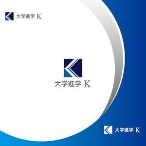 Zeross Design (zeross_design)さんの＜新規開業＞ロゴ制作のご依頼＜大学受験専門塾＞への提案