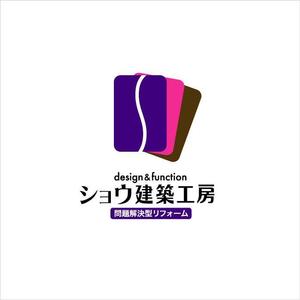 watoyamaさんの工務店のロゴへの提案