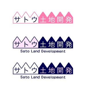 ST-Design (ST-Design)さんの「株式会社サトウ土地開発」の看板ロゴ制作への提案