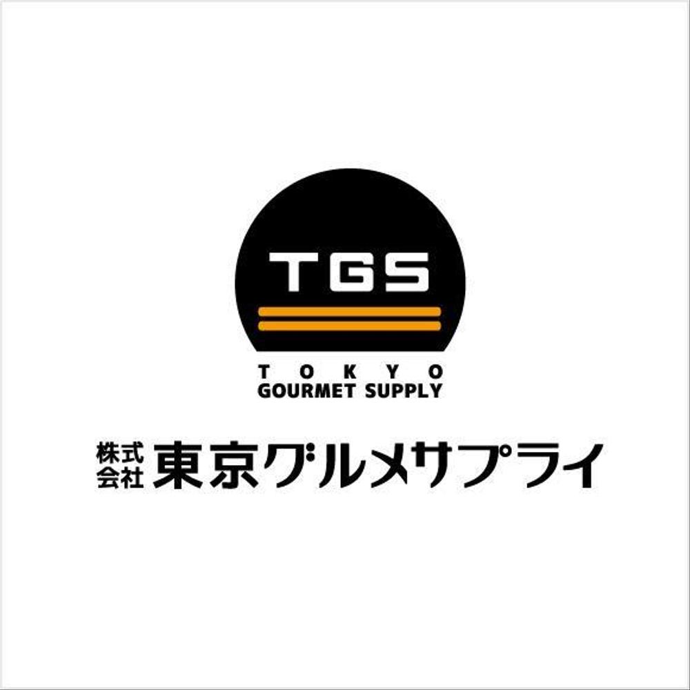 TGS_A_01.jpg