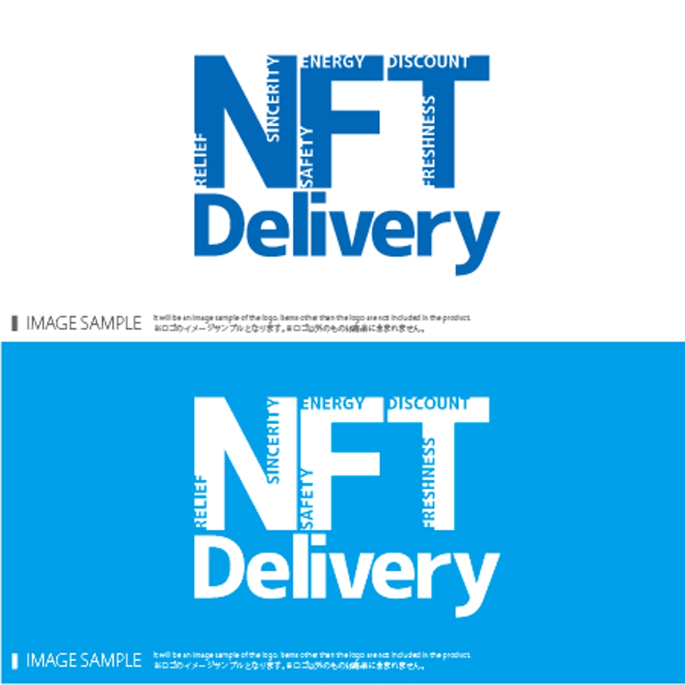 NFT_logo_image_1.jpg