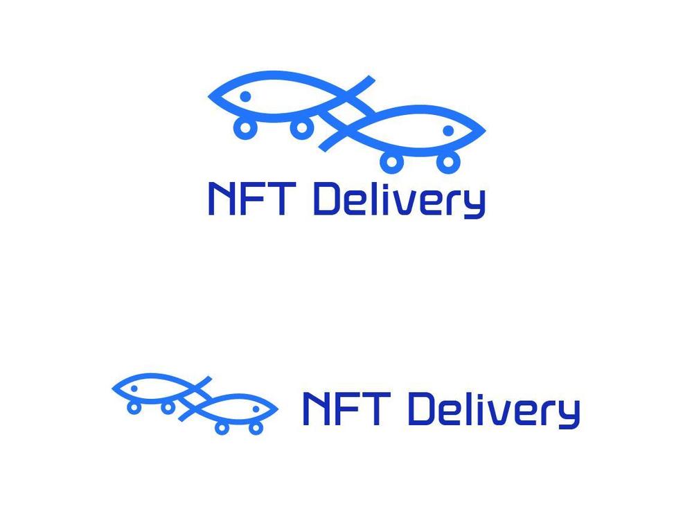 NFT Delivery02.jpg