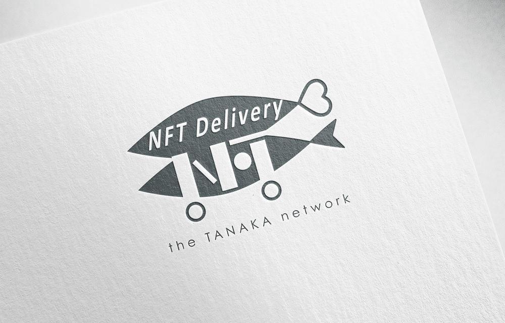 nftdelivery_logo_gy.jpg