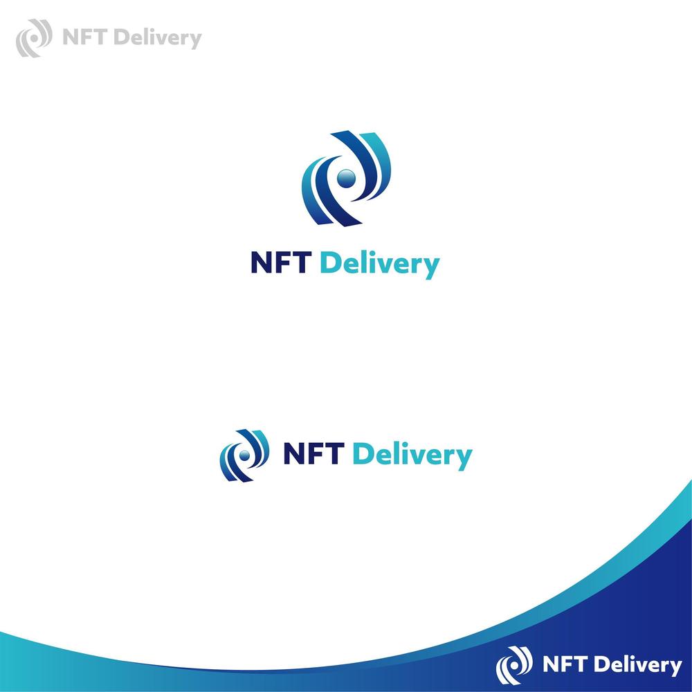 NFT Delivery様.jpg