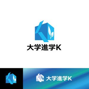 IandO (zen634)さんの＜新規開業＞ロゴ制作のご依頼＜大学受験専門塾＞への提案