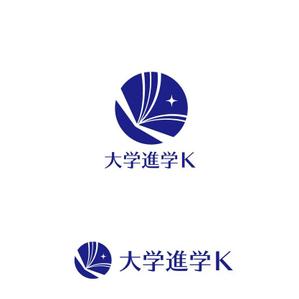 marutsuki (marutsuki)さんの＜新規開業＞ロゴ制作のご依頼＜大学受験専門塾＞への提案